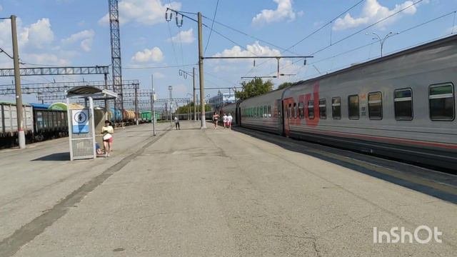 Поезд Санкт-Петербург -Анапа