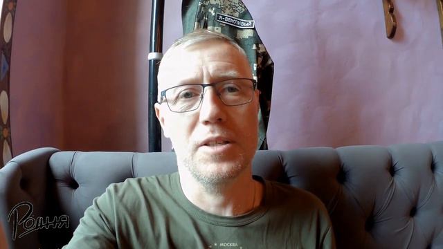 Мангуш Обед 9 06 23 смотреть онлайн