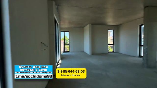 Прекрасная вилла с бассейном и с шикарным видом на Олимпийский парк. Дом в Сочи купить смотреть онлайн