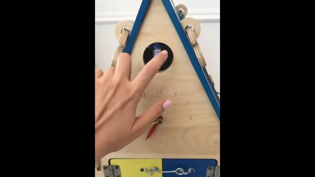 Бизидом «Сказочный сон» смотреть онлайн