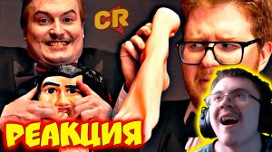 ПОХОТЛИВОЕ БАРАХЛО ИЗ ВАЙЛДБЕРРИЗ ( Chuck Review ) | Реакция