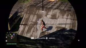 Захват крепости Варкашот - FarCry 4