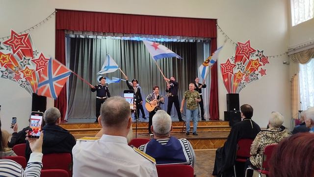 28.07.2024, День ВМФ, Серов, ДКМ, малый зал смотреть онлайн