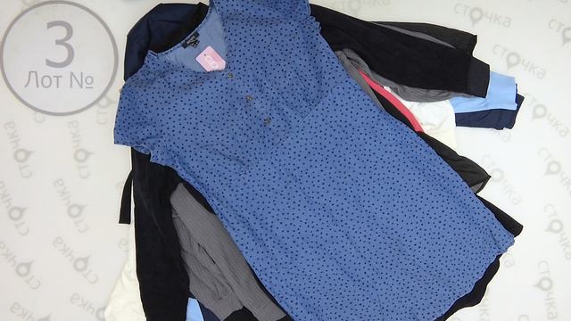 LIDL women mix 3. Цена за кг: 9.64 евро, сток одежда оптом смотреть онлайн