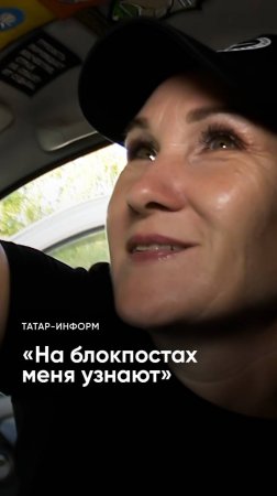 «Это на удачу»: 17 машин отправила на СВО семья из Татарстана