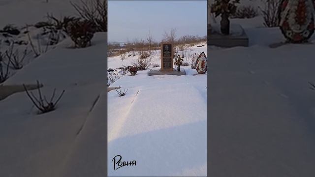 Изварино памятник первому коменданту смотреть онлайн