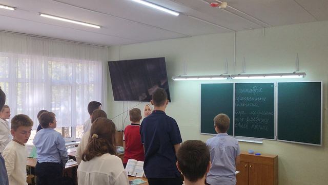 школа (1)