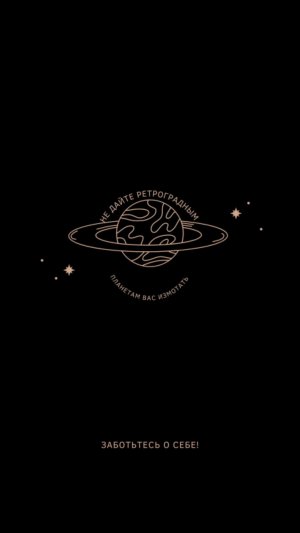 Утро вместе с лисой