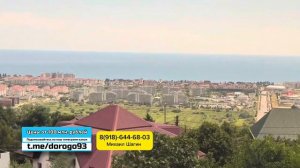 Строил дом для дочери с бассейном и с видом на море. Площадь 600 метров. Дом в Адлере продам