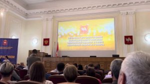 ПОЕЗДКА В ЧЕЛЯБИНСК/ НАГРАЖДЕНИЕ