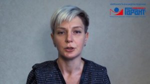 Закон 44-ФЗ. Новые правила изменения цены долгосрочных строительных контрактов