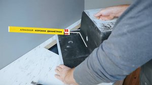 Установка мойки Reflexion