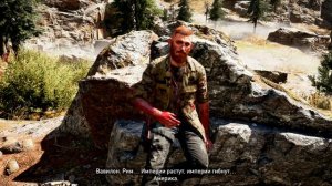 Смерть Иакова Сида (Far cry 5)