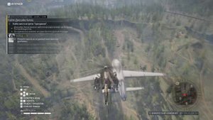 Как сбить азраэль в Tom Clancy's Ghost Recon Breakpoint