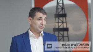 Хотите узнать, что говорят о компании "ЭЛИС-ГРУПП" Тогда жмите на PLAY!