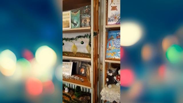 Новогодние огни приглашают в сказку смотреть онлайн