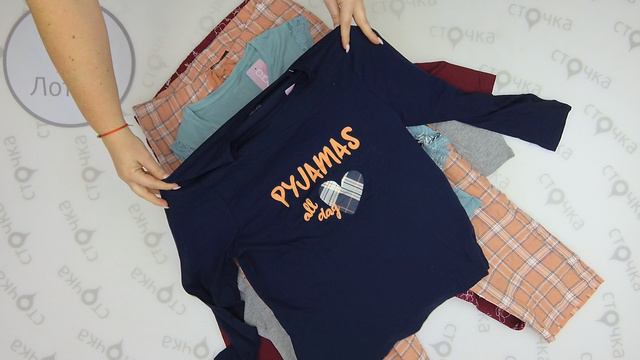 LIDL home clothes women 7. Цена за кг: 13.9 евро, сток одежда оптом смотреть онлайн