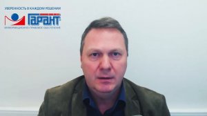 Промышленные изобретения на благо государства