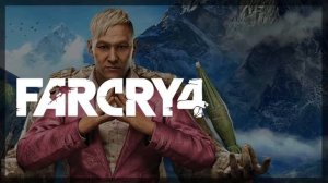 Far Cry 4 Full Soundtrack
