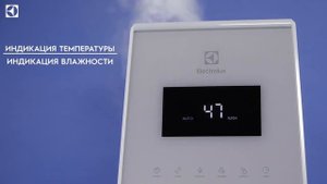 Увлажнитель воздуха Electrolux EHU-3610D