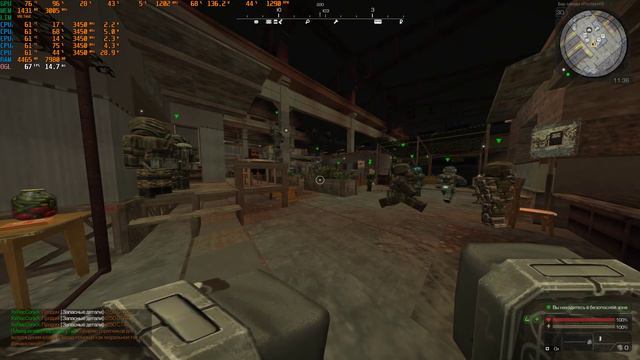 Таблица контейнеров сталкрафт. Сборка на скорость сталкрафт. Контейнер кокон старкрафт. Сборка контейнеров сталкрафт. Калькулятор артефактов starcraft.