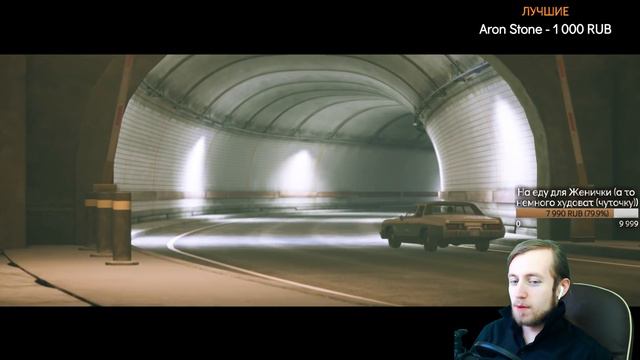 A Way Out Прохождение на русском ► Часть 4 ► КООПЕРАТИВ С GIDEON ► ПОБЕГ ИЗ БОЛЬНИЦЫ