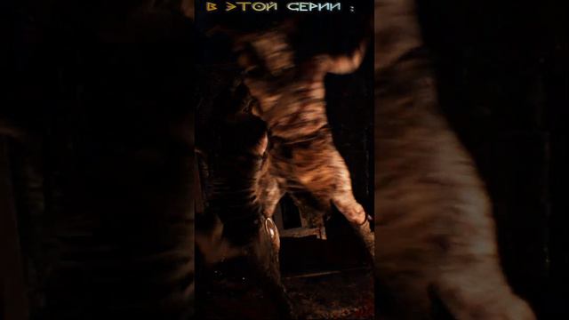 ДОЧЬ КРАТОСА ОХОТИТСЯ НА БОГОВ ► Hellblade: Senua's Sacrifice #shorts