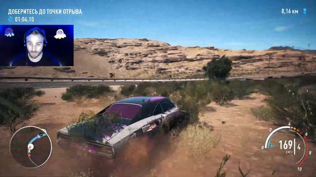 Need for Speed Payback Я разучился ездить по бездорожью Часть17 #nfs #payback #needforspeedpayback смотреть онлайн