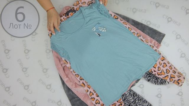 LIDL home clothes women 6. Цена за кг: 13.9 евро, сток одежда оптом смотреть онлайн