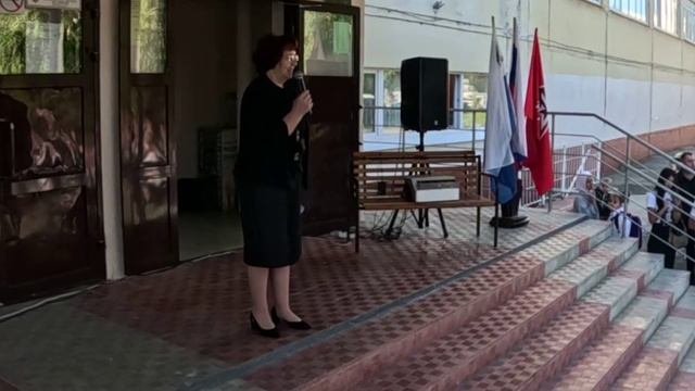 2024.09.02 Новый учебный год