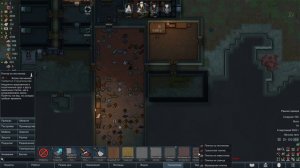 В осаде в RimWorld Чать 8