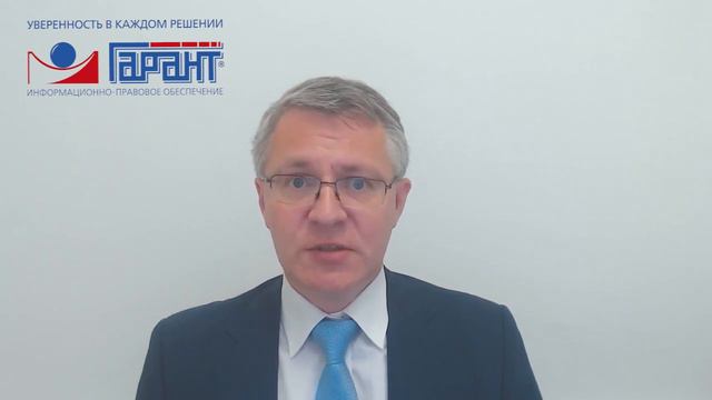 Экономия подрядчика или неосновательное обогащение? Многоточие от Верховного суда