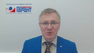 Об определении цены контракта или договора по итогам конкурентной закупки