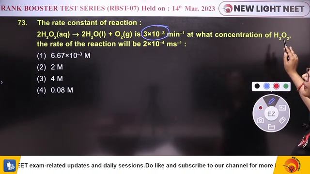 LIVE NEET 2023 | CHEMISTRY PAPER DISCUSSION | RANK BOOSTER TEST (RBTS-07) | NEW LIGHT NEET #neet_23