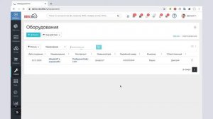 Сервисное обслуживание в РосБизнесСофт CRM