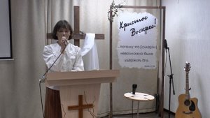 Стих "Научи меня жить для другого"/Валерия Зверева/Авторское/Церковь ЕХБ, г. Магнитогорска/23.04.23г
