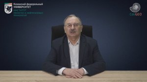 Курс "Нелинейная волновая механика и технологии". Аннотация