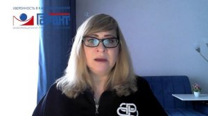 Нововведения в обучении по охране труда с 1 марта: Минтруд подготовил реестры для  работодателя