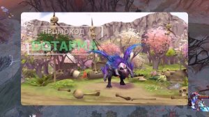 Pos 6 | ЯТОРО РОФЛИТ С НОВОГО СОСТАВА НУНА