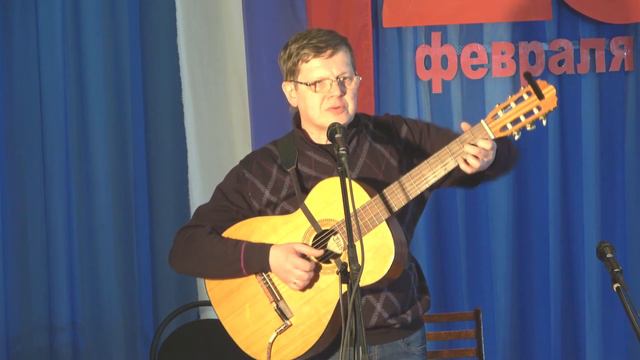 14 Морская песня - Сергей Окишев