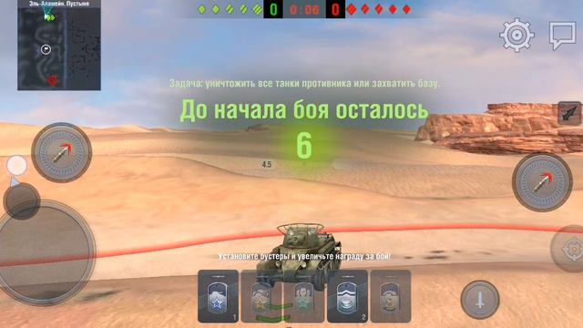 прокачка аккаунта 1 часть смотреть онлайн