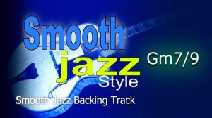 Smooth Jazz Guitar Bass Backing Track 70bpm Highest Quality