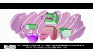 трейлер сериала мультфильма super Bear adventures