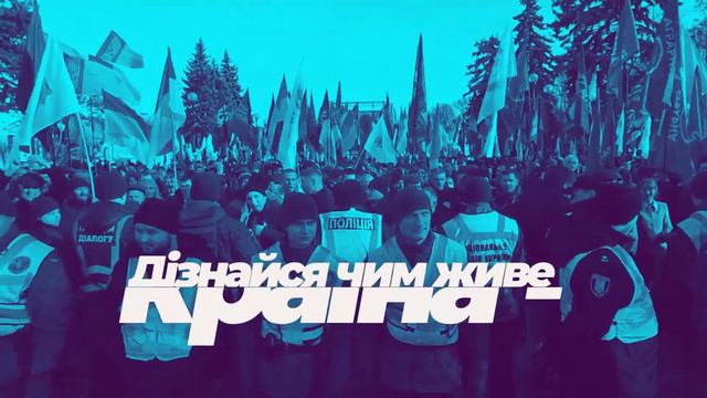 Цензор.НЕТ | Головні новини України та світу
