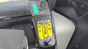 "ЭПСМ" YANMAR EG441 - продан