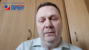 Ускорение процедур регистрации организаций и ИП