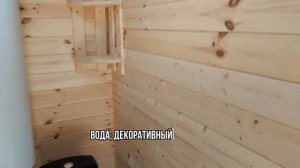Каркасная баня дом 6х9 метра!