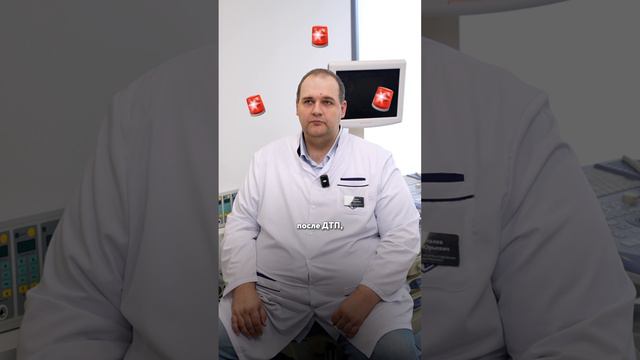 Есть ли противопоказания для прохождения КТ (компьютерной томографии)?