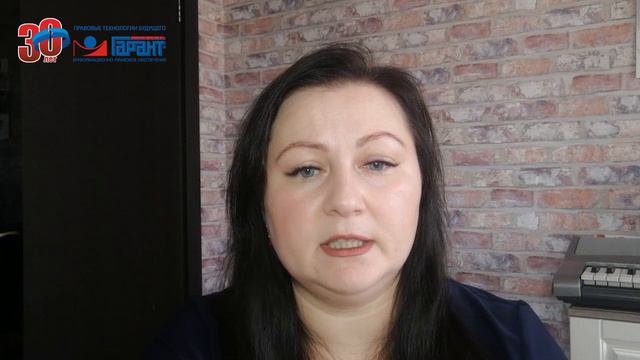 Мораторий на начисление пени по оплате ЖКХ смотреть онлайн