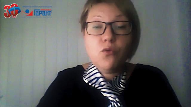 Штрафы за нарушение валютного законодательства. Что изменилось? смотреть онлайн